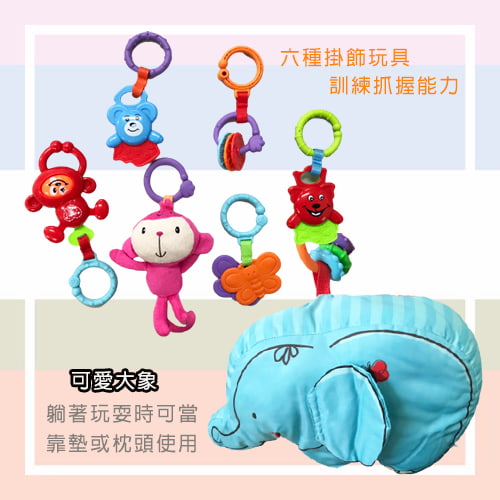 【PUKU】Circus音樂遊戲毯-租玩具 (2)-hCvhr.jpg
